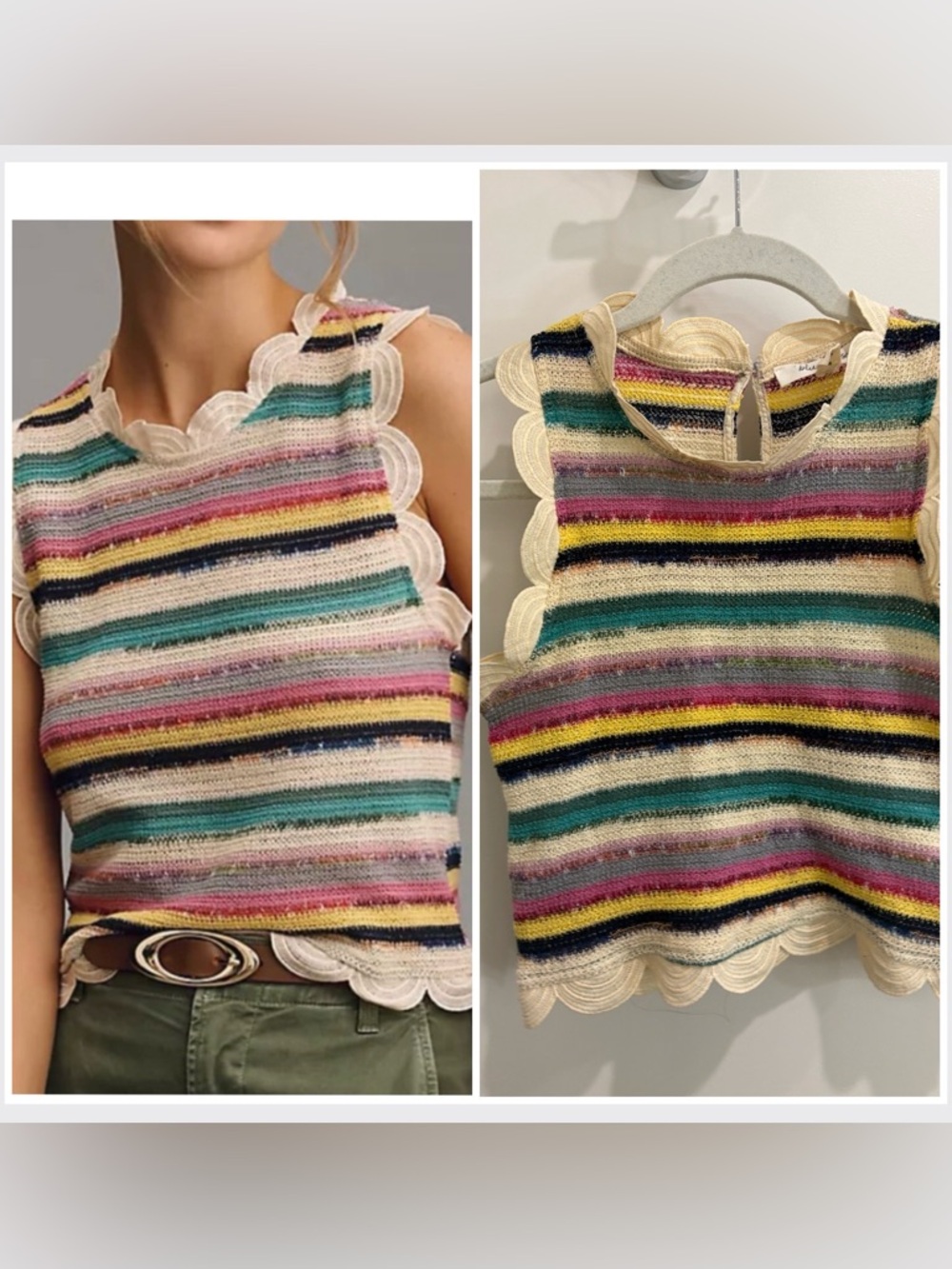 Anthropologie Blue Tassel Sleeveless Crochet Tank Top, Scallop Trim - XXS 🌈
